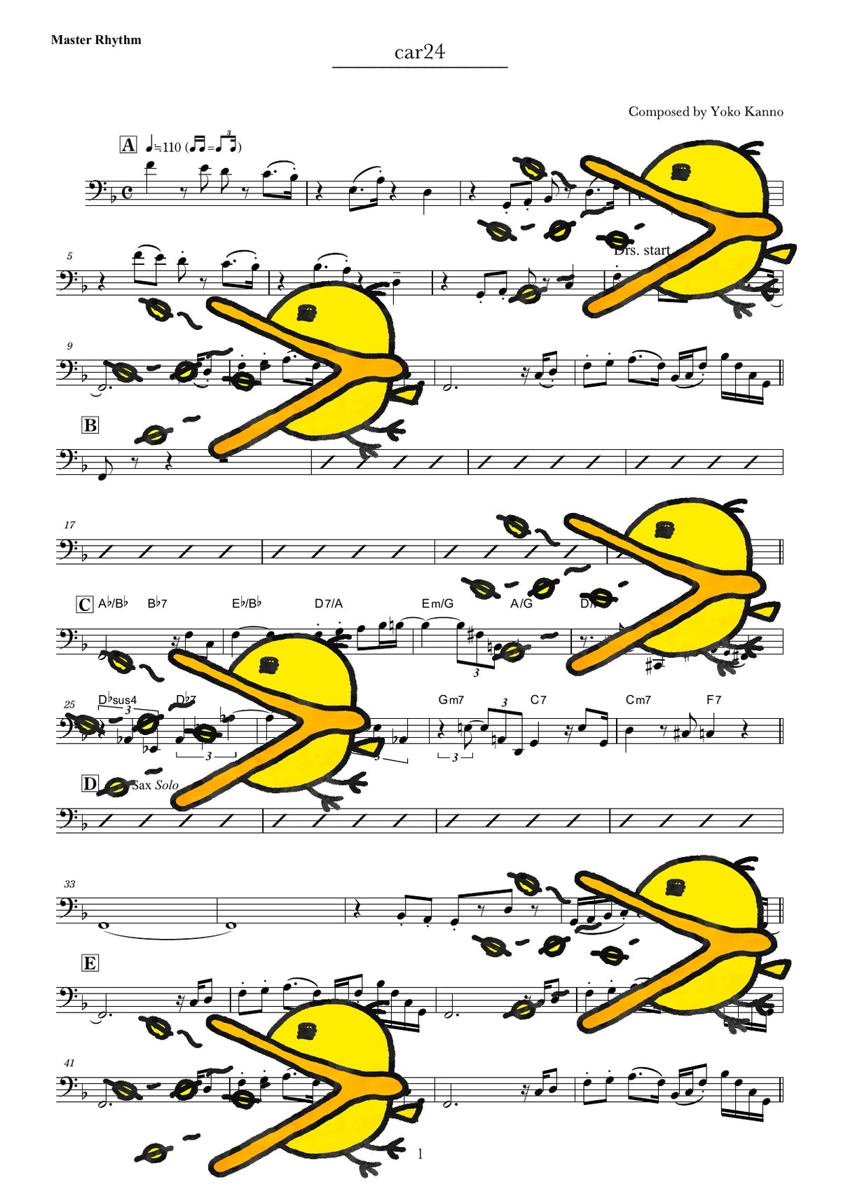 CAR 24 譜面サンプル Master Rhythm