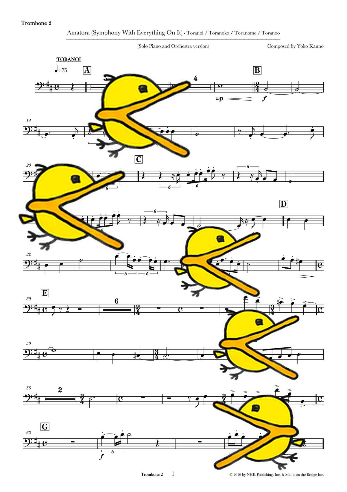 「天虎」全部入り（ピアノ+オーケストラ版） 譜面サンプル Trombone 2