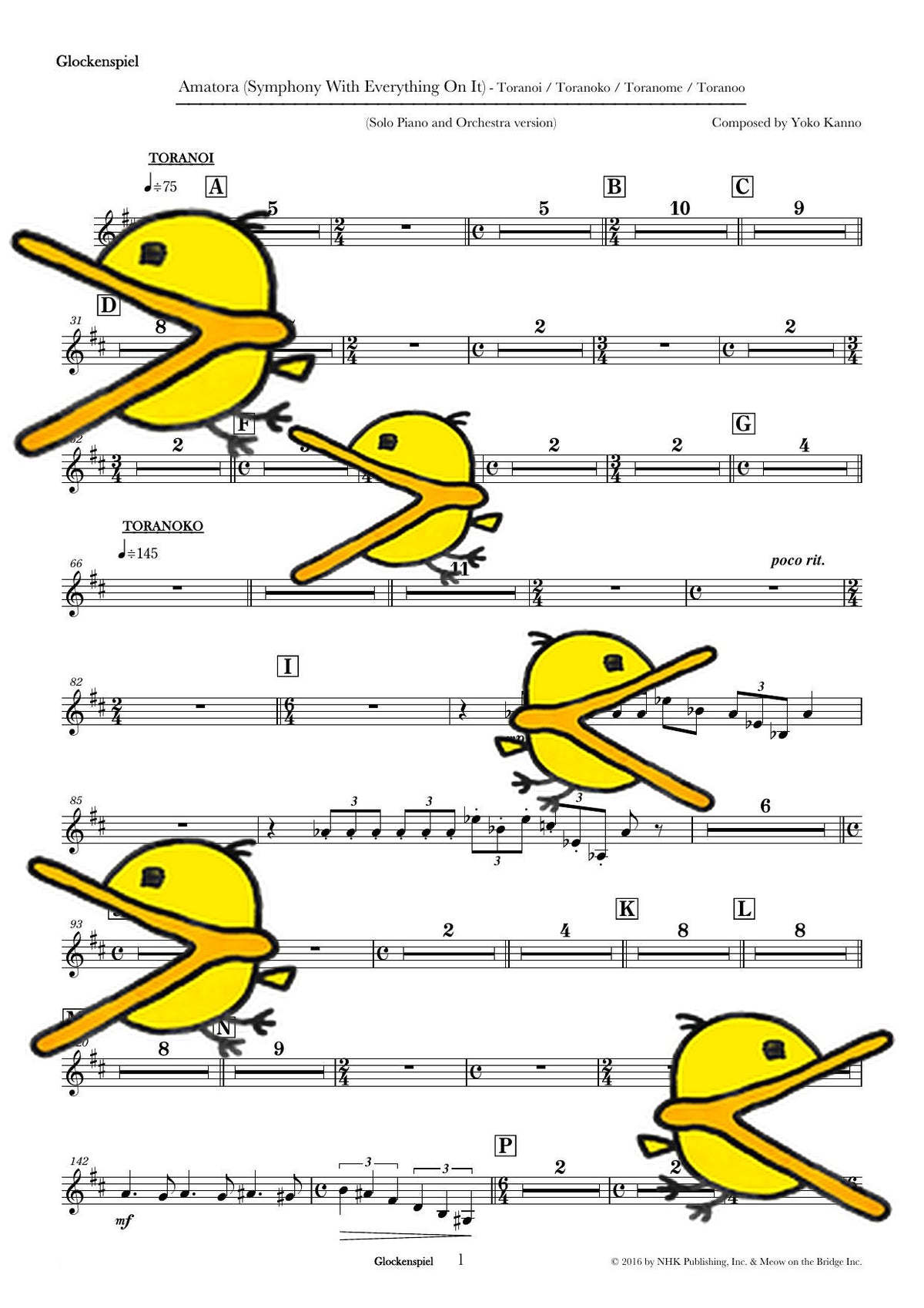 「天虎」全部入り（ピアノ+オーケストラ版） 譜面サンプル Glockenspiel