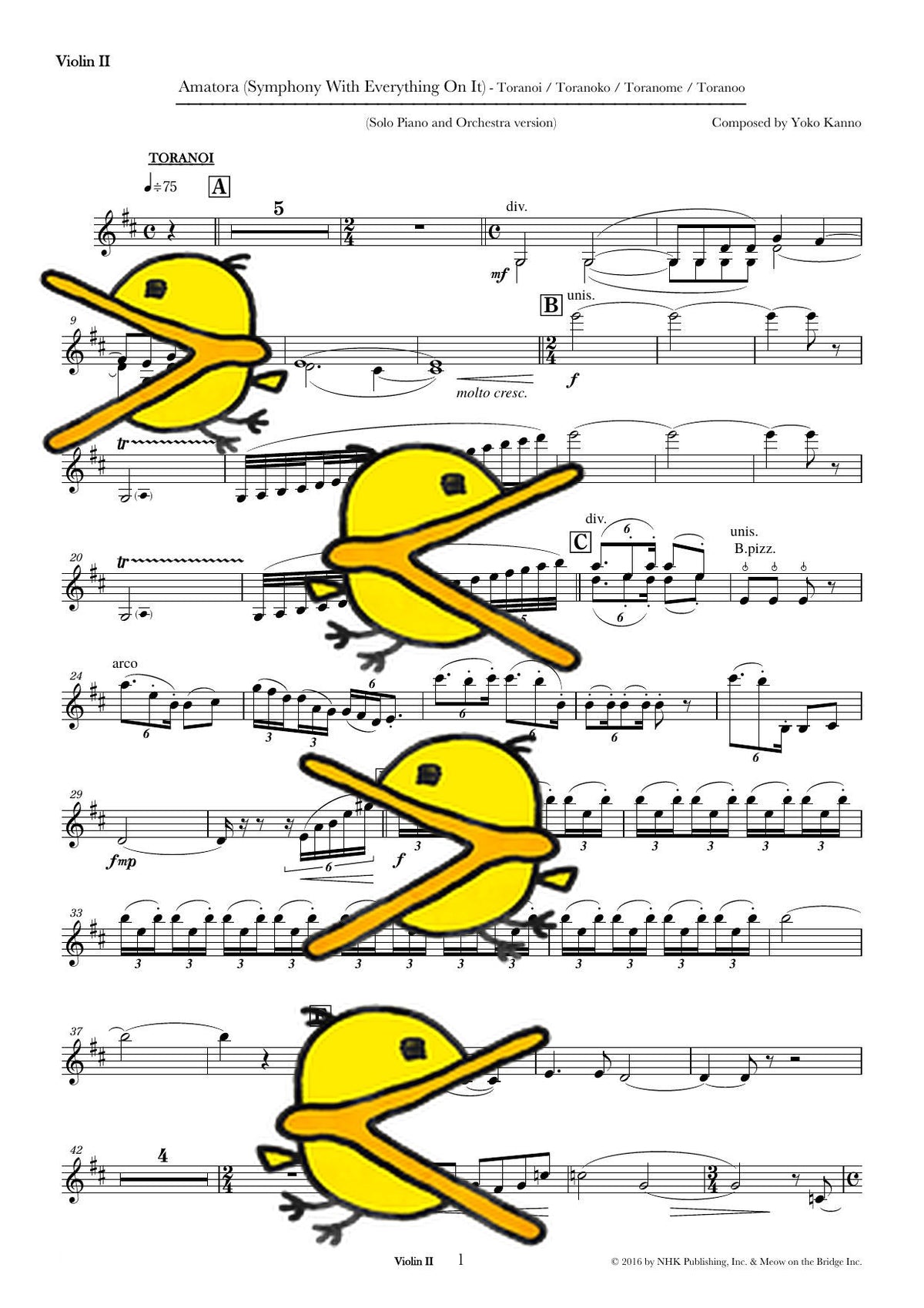 「天虎」全部入り（ピアノ+オーケストラ版） 譜面サンプル Violin II