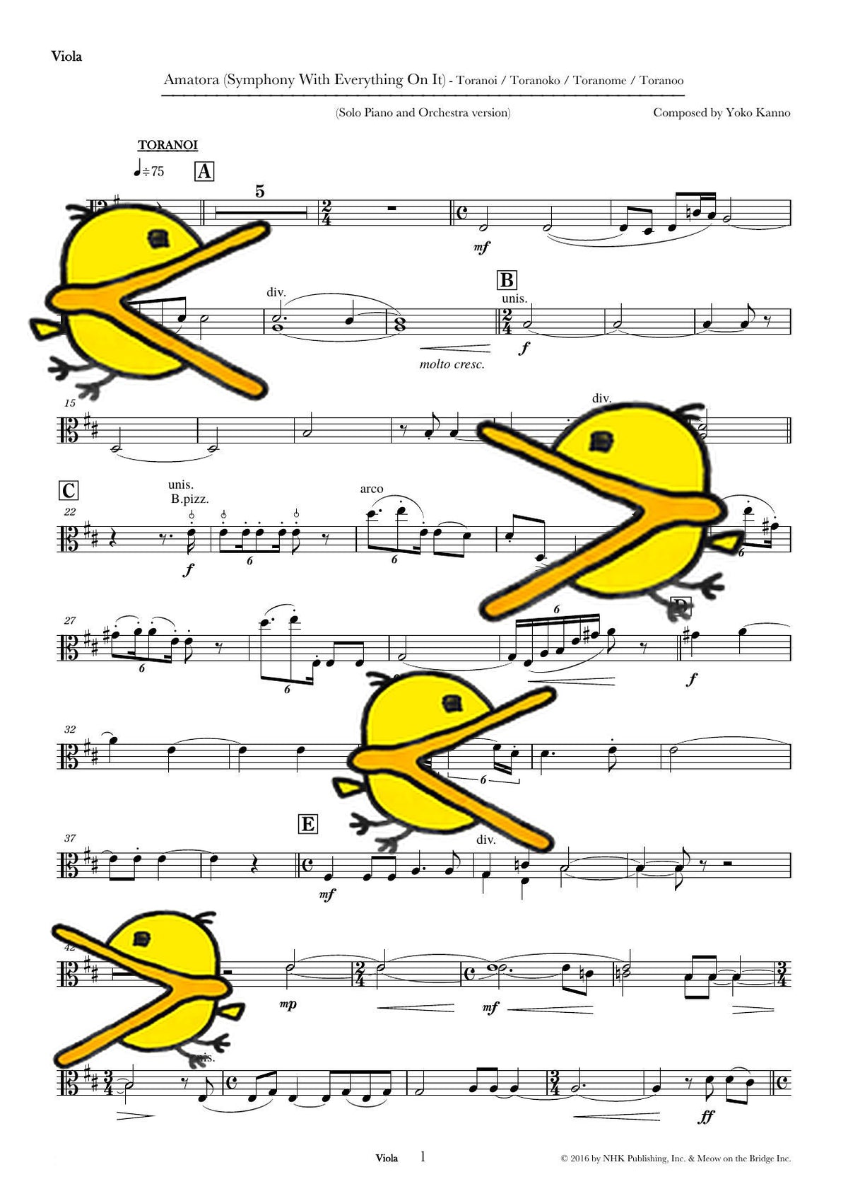 「天虎」全部入り（ピアノ+オーケストラ版） 譜面サンプル Viola