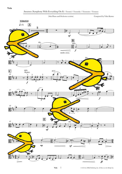 「天虎」全部入り（ピアノ+オーケストラ版） 譜面サンプル Viola