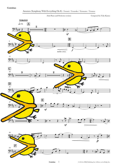 「天虎」全部入り（ピアノ+オーケストラ版） 譜面サンプル Contrabass