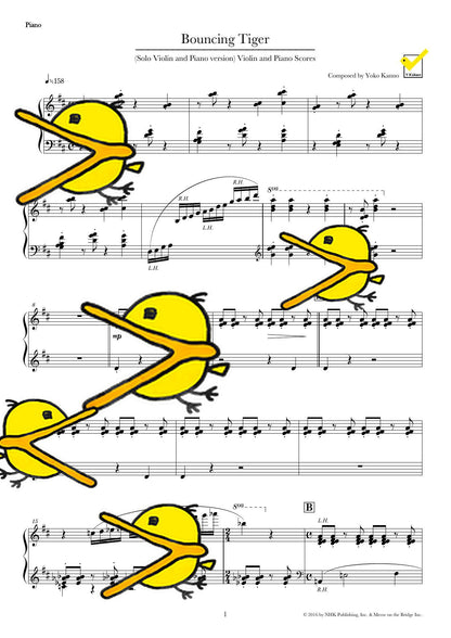 跳ね虎 バイオリンとピアノ譜 譜面サンプル Piano