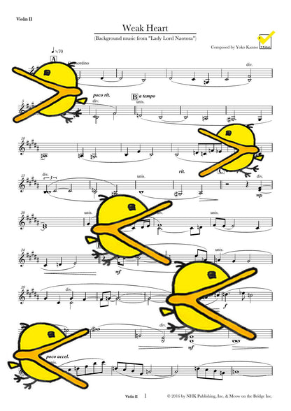 弱きこころ チェロ譜とストリング譜 譜面サンプル Violin II