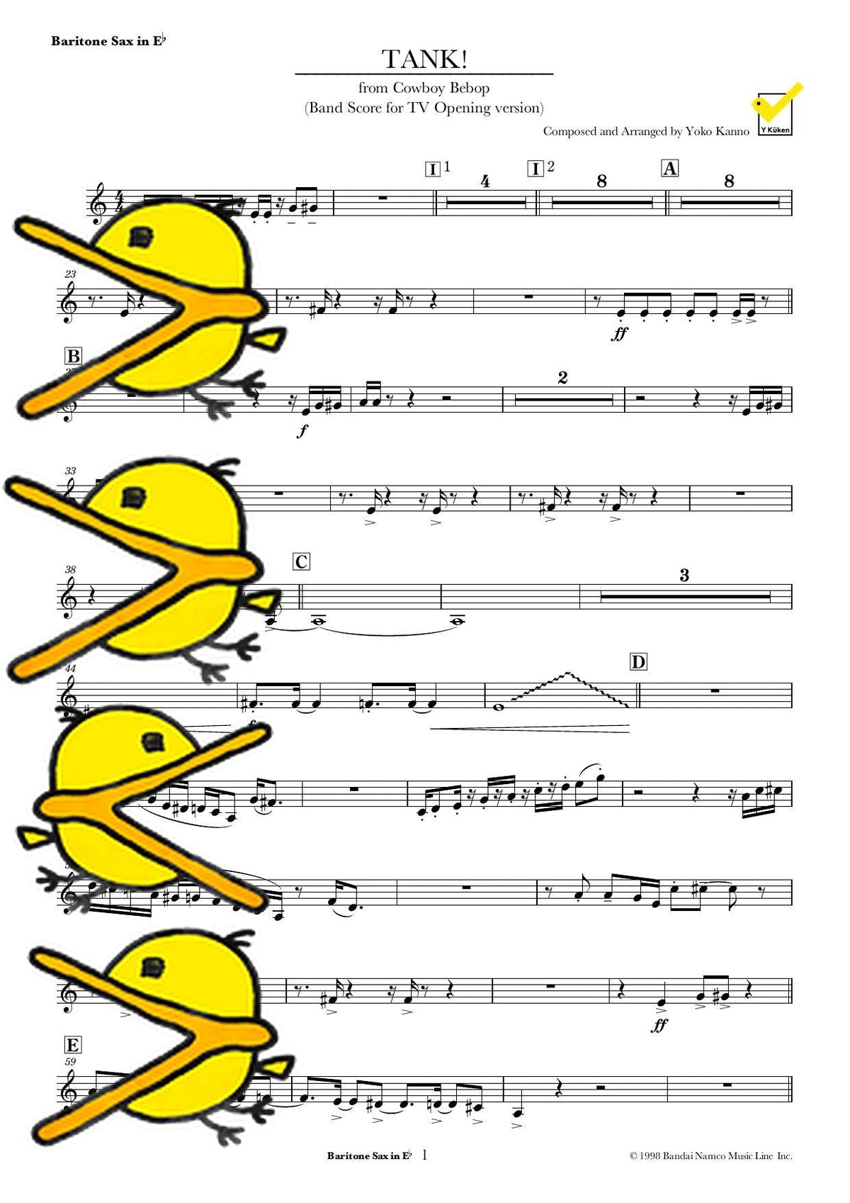 TANK! 譜面サンプル Baritone Sax