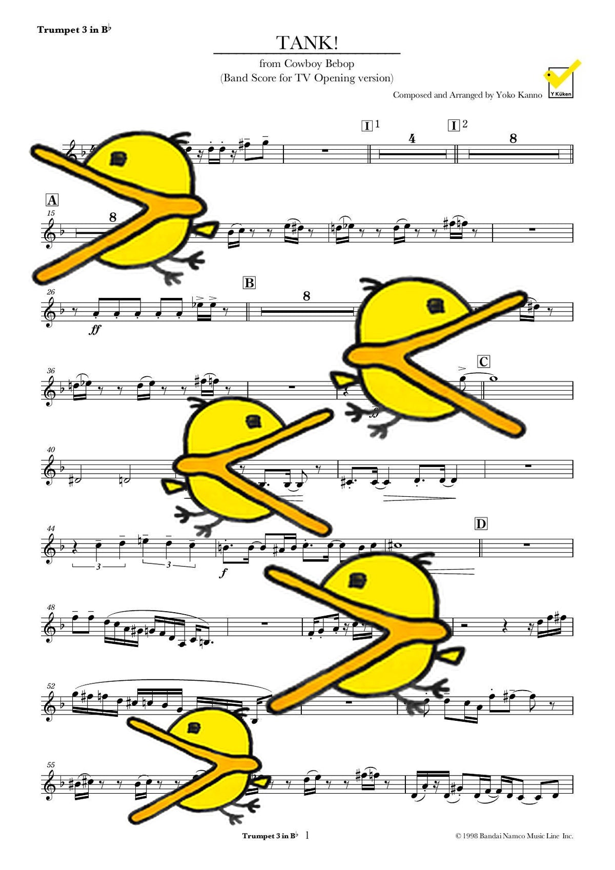 TANK! 譜面サンプル Trumpet 3