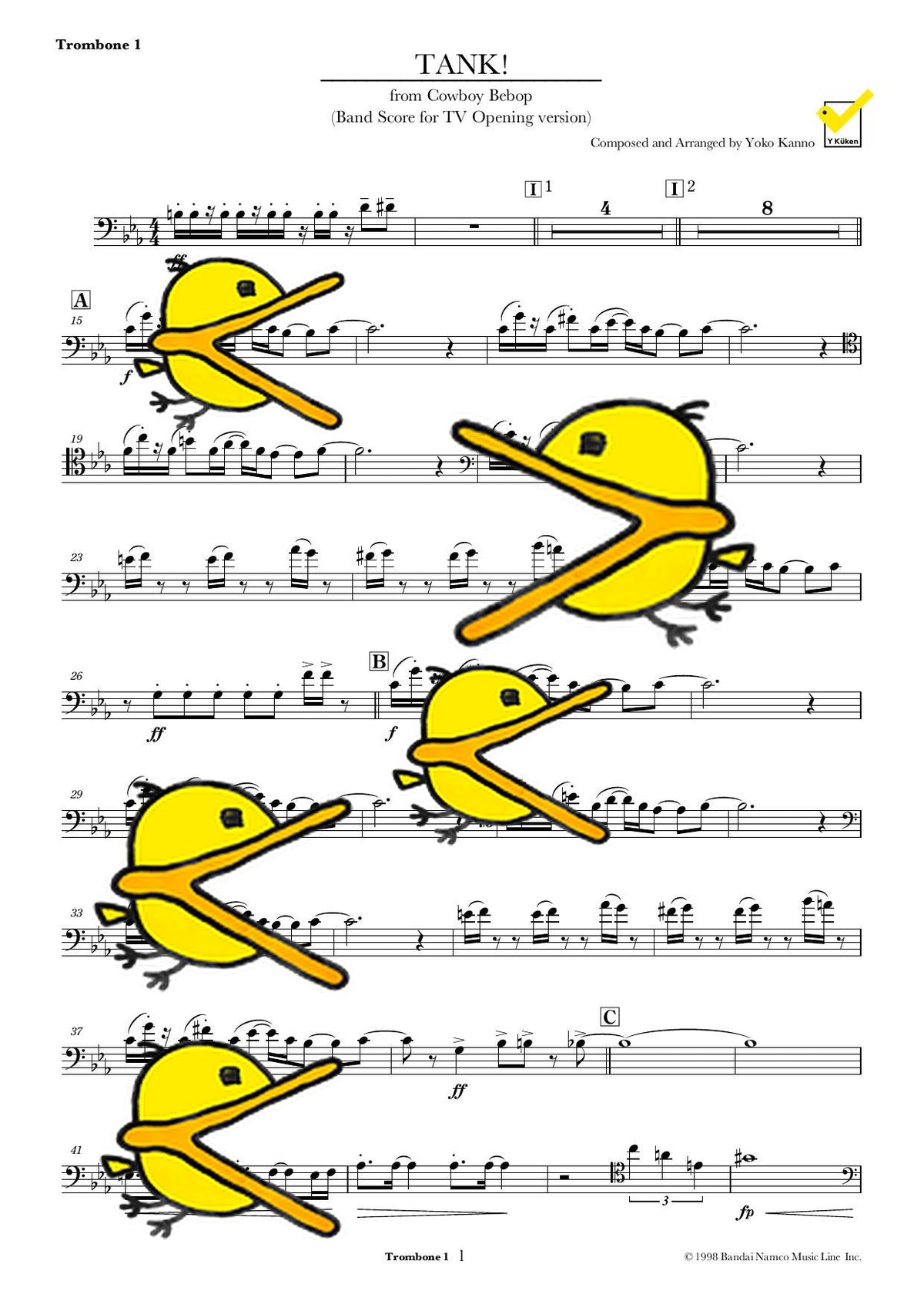 TANK! 譜面サンプル Trombone 1