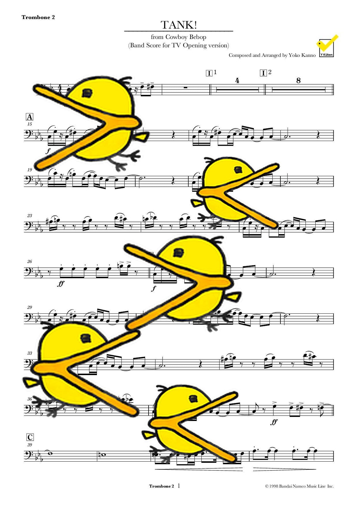 TANK! 譜面サンプル Trombone 2