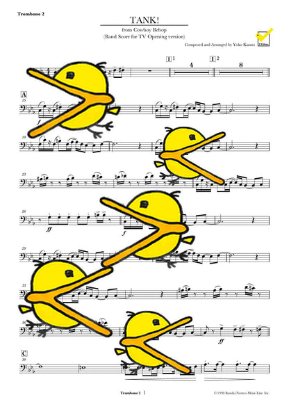 TANK! 譜面サンプル Trombone 2