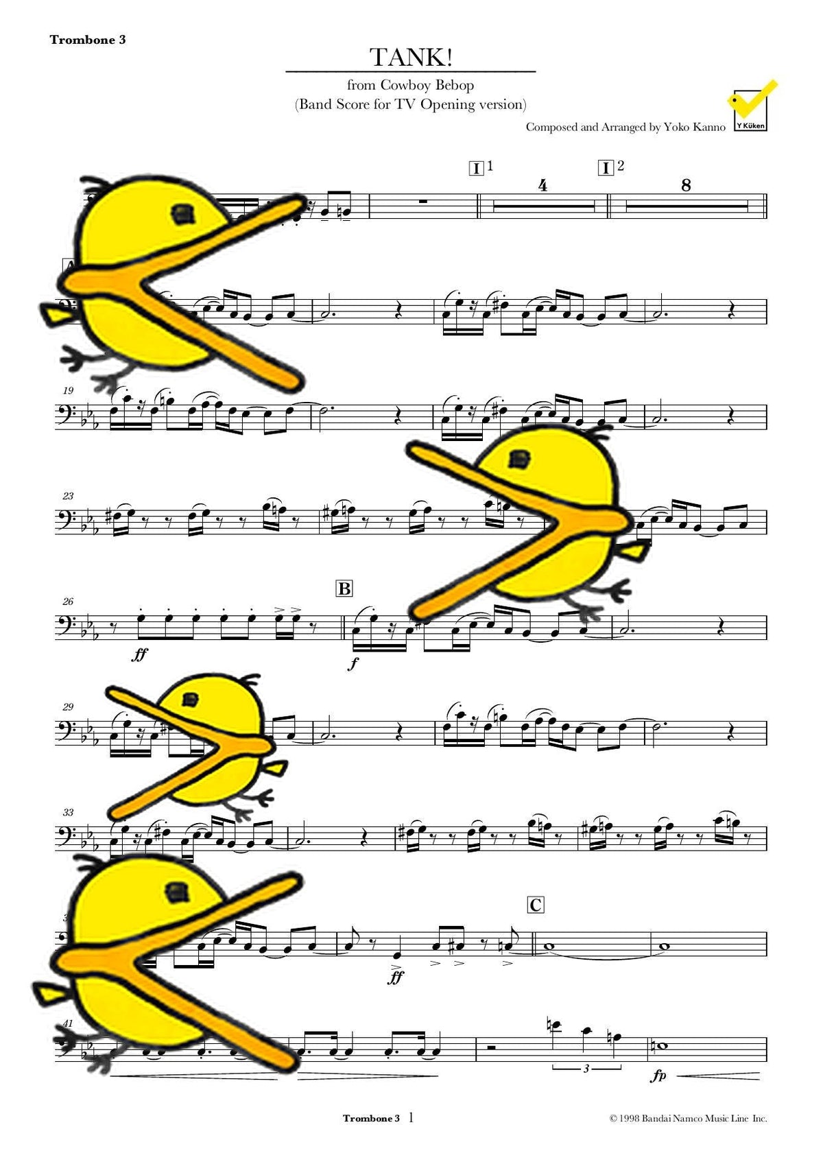TANK! 譜面サンプル Trombone 3