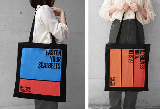 SEATBELTS Gig Tote（日本仕様）