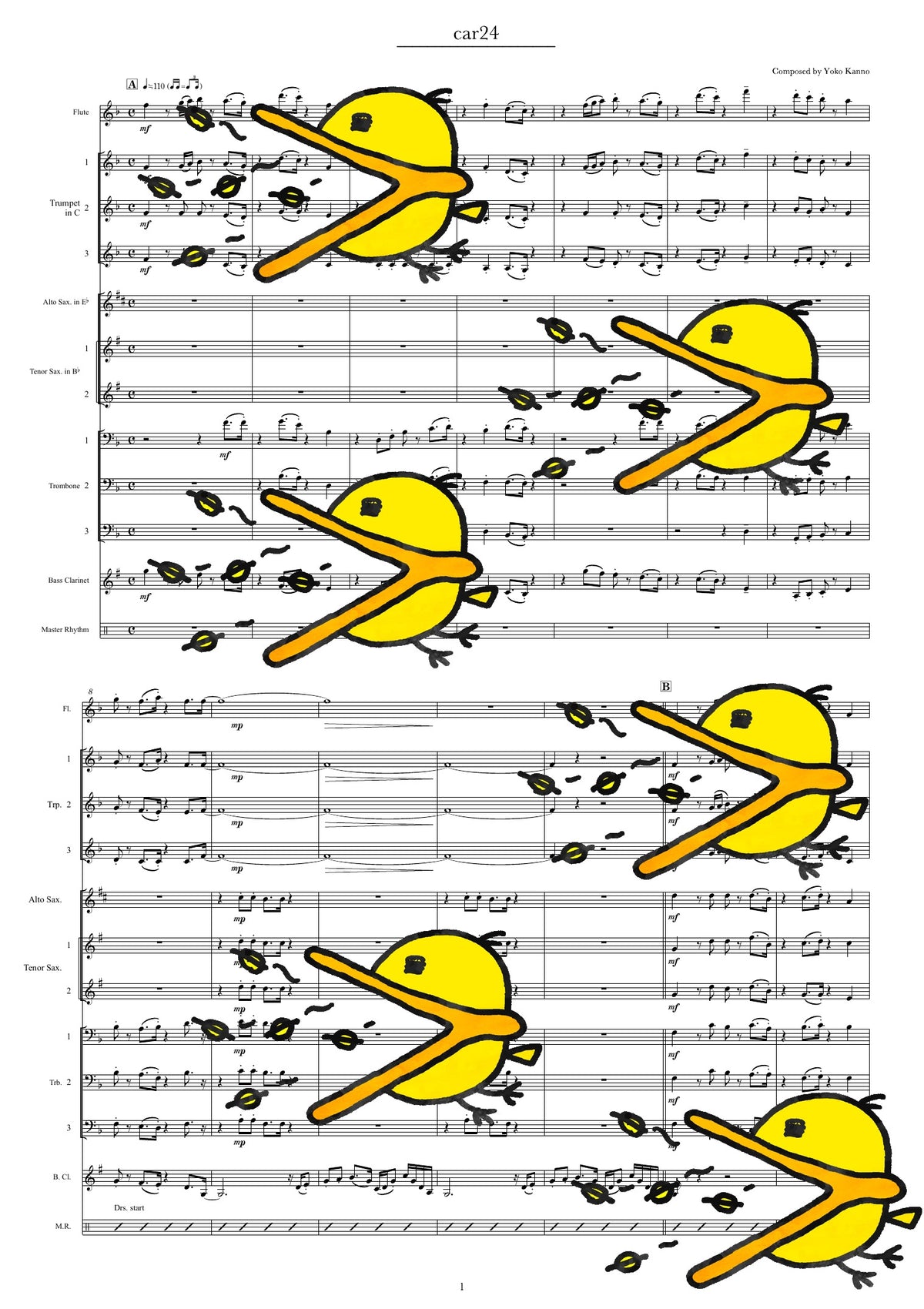 CAR 24 譜面サンプル Full Score