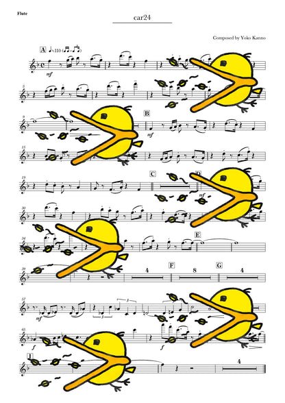 CAR 24 譜面サンプル Flute