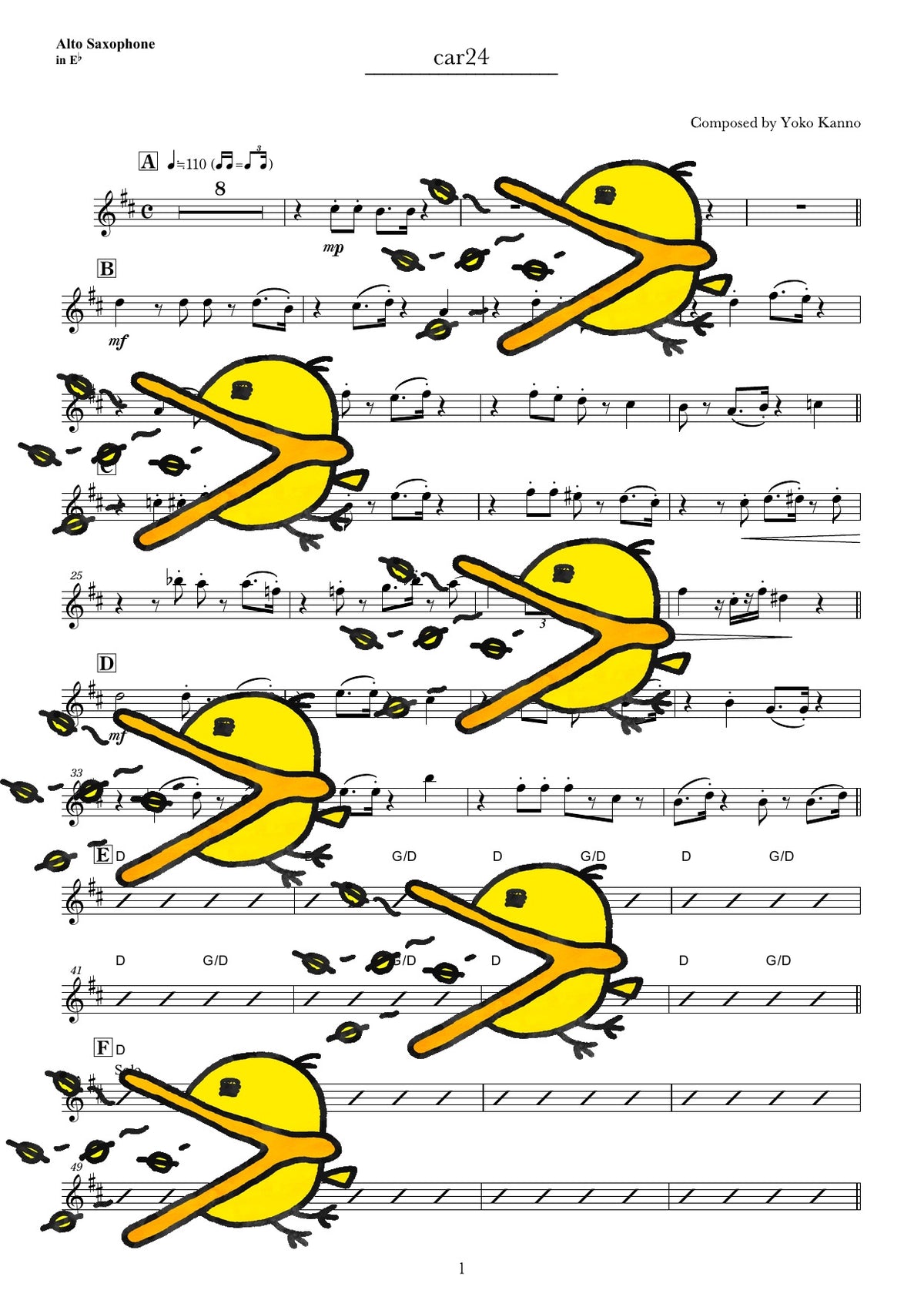 CAR 24 譜面サンプル Alto Saxophone