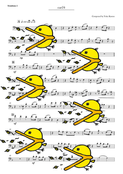 CAR 24 譜面サンプル Trombone 2