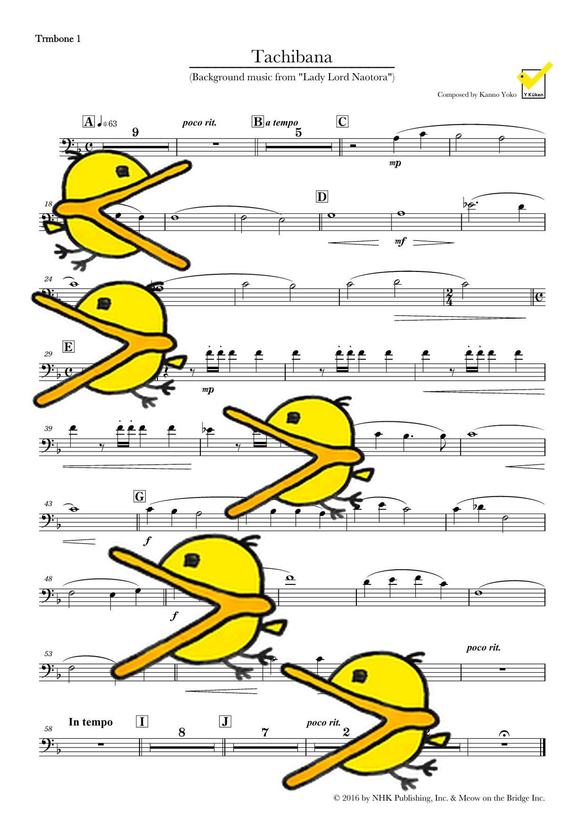 橘 譜面サンプル Trombone 1