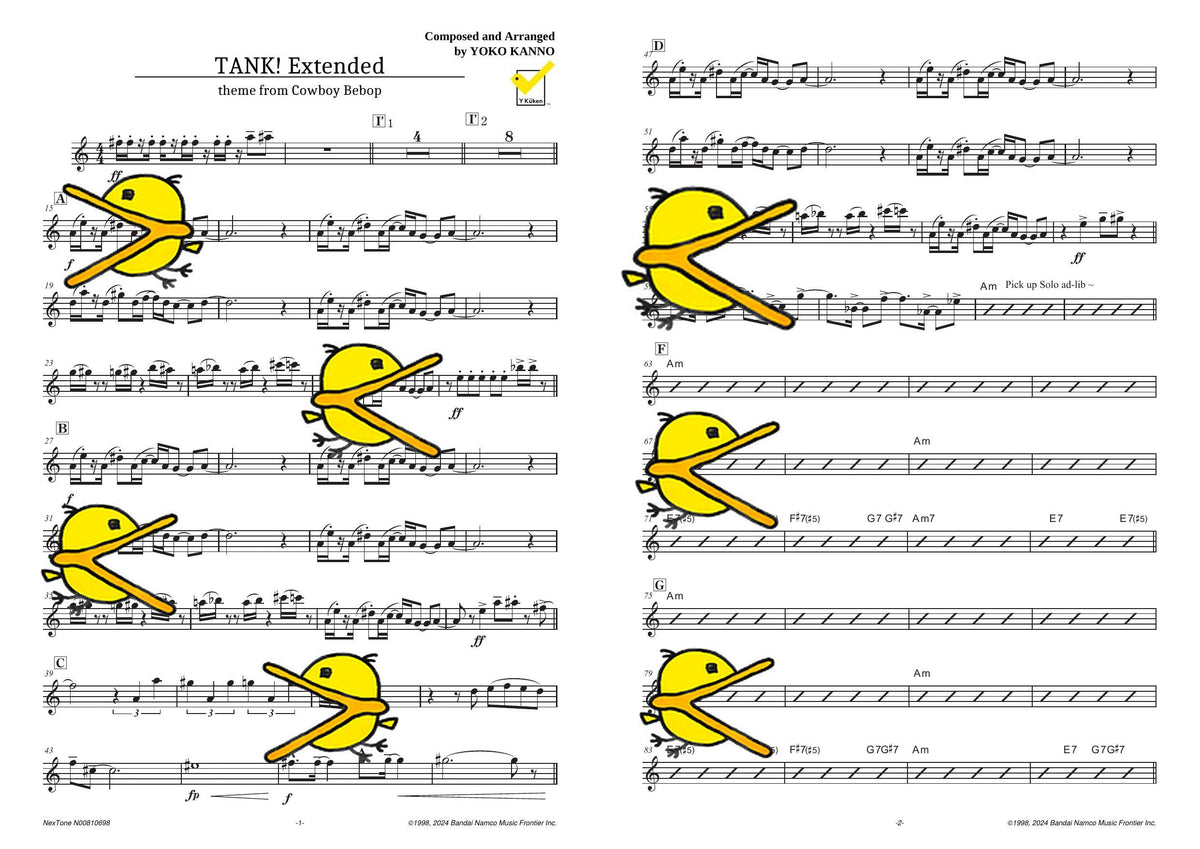TANK! Extended 譜面サンプル Alto Sax