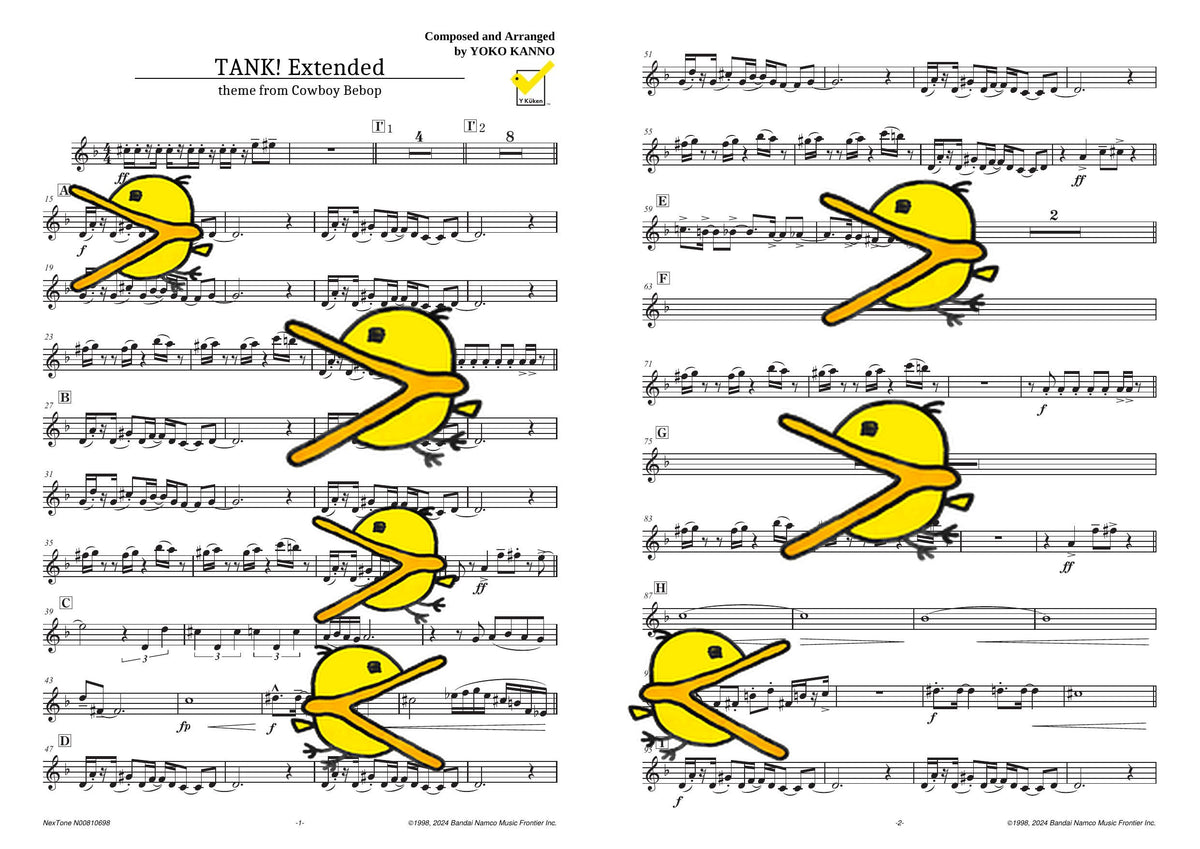 TANK! Extended 譜面サンプル 2nd Tenor Sax