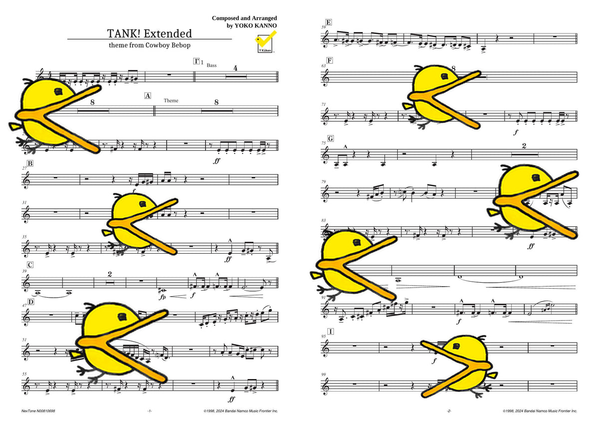 TANK! Extended 譜面サンプル Baritone Sax