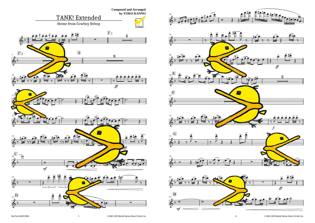 TANK! Extended 譜面サンプル 1st Trumpet