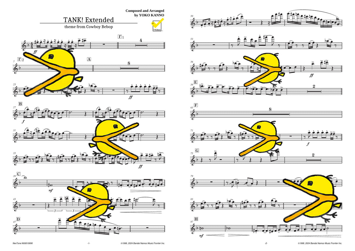 TANK! Extended 譜面サンプル 2nd Trumpet