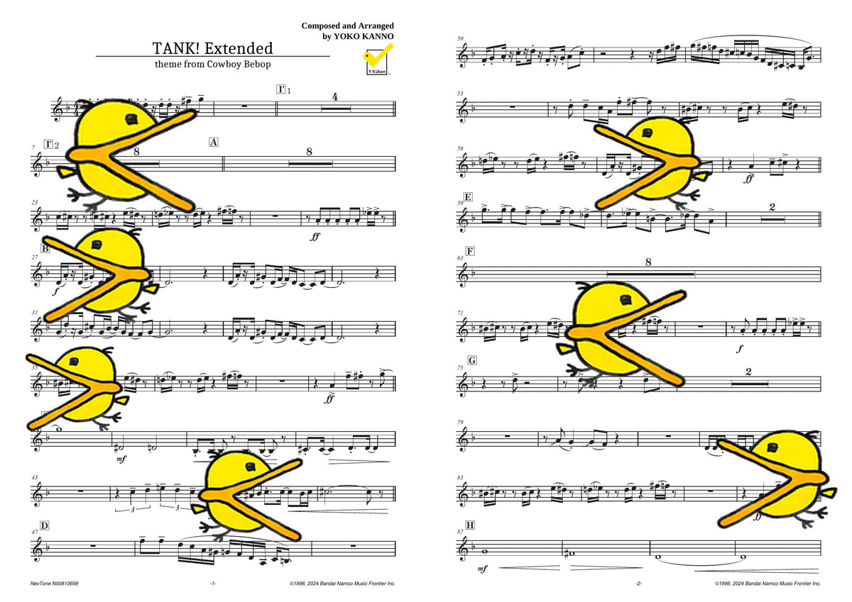 TANK! Extended 譜面サンプル 3rd Trumpet