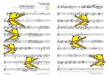 TANK! Extended 譜面サンプル 3rd Trumpet