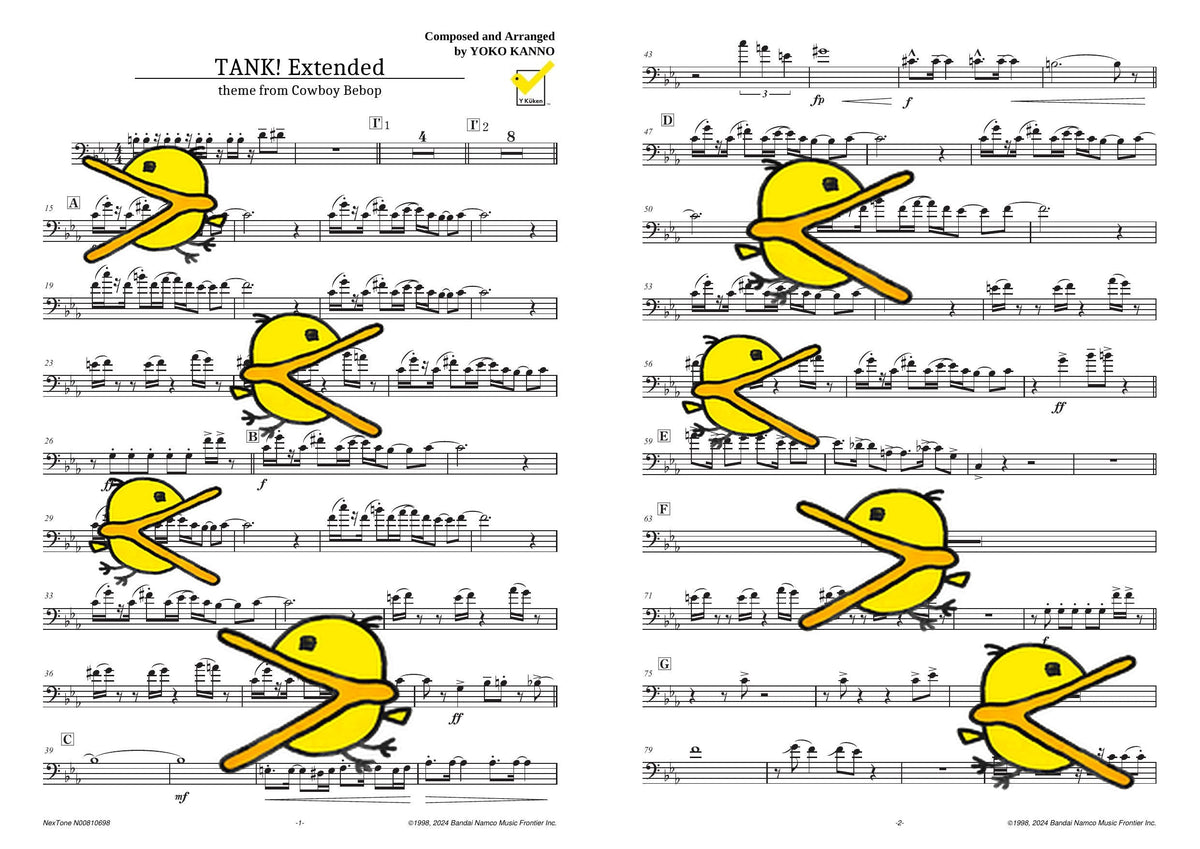 TANK! Extended 譜面サンプル 1st Trombone