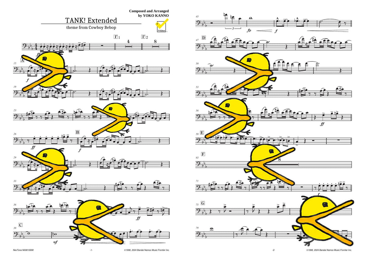 TANK! Extended 譜面サンプル 2nd Trombone