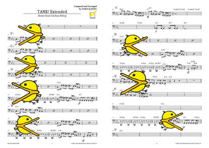 TANK! Extended 譜面サンプル Acoustic Bass