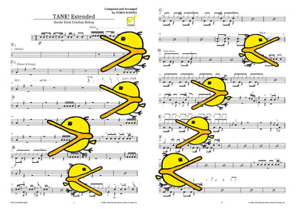 TANK! Extended 譜面サンプル Drums & Percussion