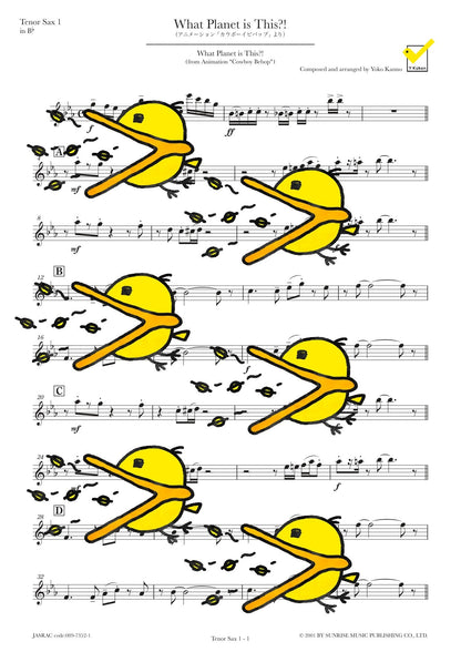 What planet is this?! 譜面サンプル Tenor Saxophone 1